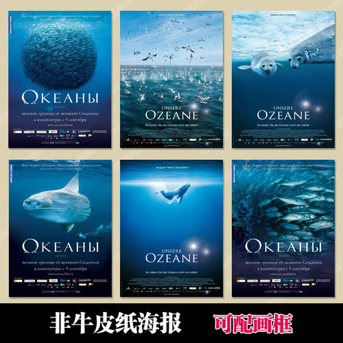 买个假的日本九州齒科大學文凭